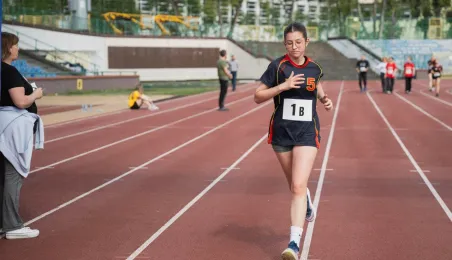 XI Bieg Kopernikański