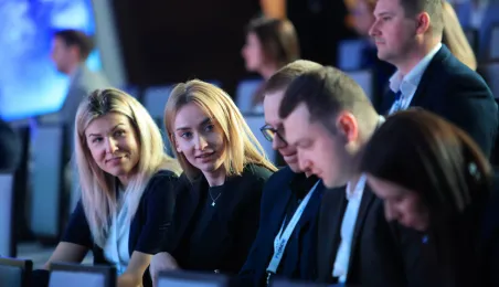 IV Kongres Energetyki Przyszłości