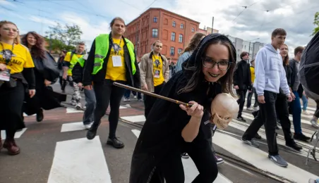Pochód juwenaliowy, 16.05.2025 r.