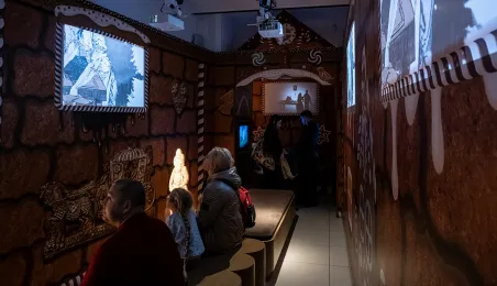 Noc Muzeów w Toruniu, 17.05.2025 r.