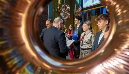 Ośmiu Wspaniałych 2025