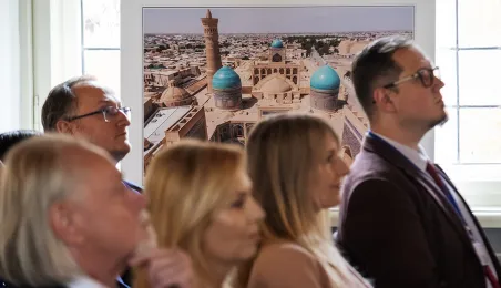 XII Międzynarodowy Kongres Azjatycki