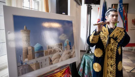 XII Międzynarodowy Kongres Azjatycki