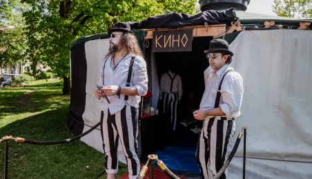 Finał Festiwalu Teatrów Ulicznych