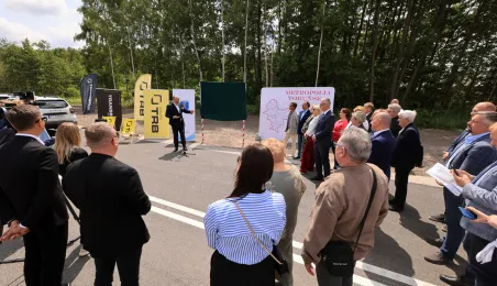 Toruń połączony z Lubiczem