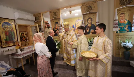  Msza i odpust w parafii greckokatolickiej pw. bł. księdza Jana Ziatyka w Toruniu