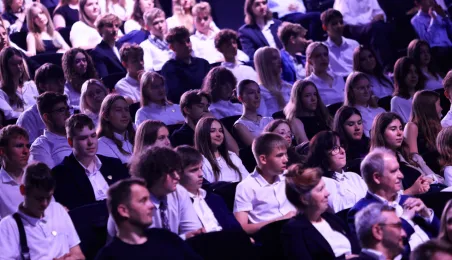 80-lecie IV Liceum Ogólnokształcącego