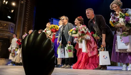 Gala wręczenia Wilamów, 29.06.2025 r.