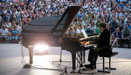 29. Międzynarodowy Festiwal Nova Muzyka i Architektura - koncert inauguracyjny