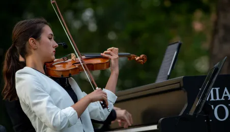 Koncert "StreetPiano&Vintage", 1.08.2025 r.