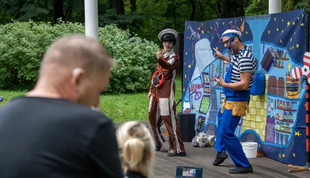 Święto Bydgoskiego Przedmieścia 2025: spektakl Ekogalaktyka, 30.08.2025 r.