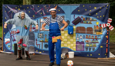 Święto Bydgoskiego Przedmieścia 2025: spektakl Ekogalaktyka, 30.08.2025 r.