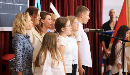 Miejska inauguracja roku szkolnego 2025/2026