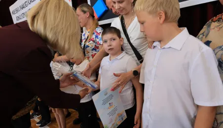 Miejska inauguracja roku szkolnego 2025/2026