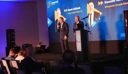 Samorząd Przyszłości 2025