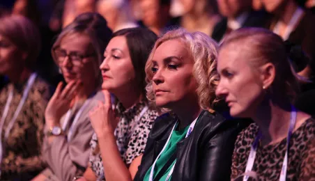 27. Międzynarodowa Konferencja Opieki Długoterminowej, 23.09.2025 r.