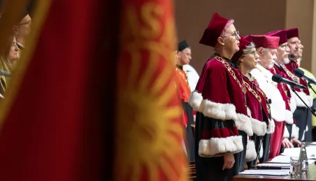 Uroczysta inauguracja roku akademickiego 2025/2026 na UMK