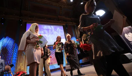 Dzień Edukacji Narodowej 2025