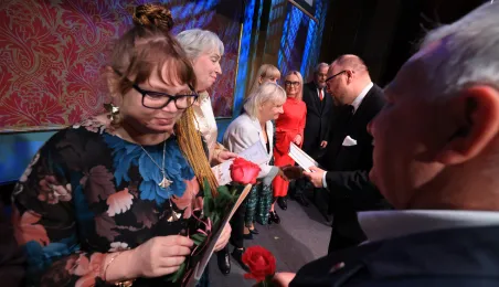 Dzień Edukacji Narodowej 2025