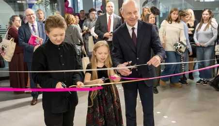  XXIV Międzynarodowe Biennale Grafiki Dzieci i Młodzieży