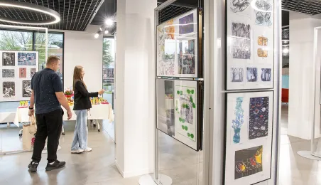  XXIV Międzynarodowe Biennale Grafiki Dzieci i Młodzieży