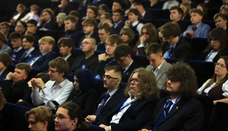 Euroorbita – Konstelacja Demokracja 