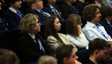 Euroorbita – Konstelacja Demokracja 