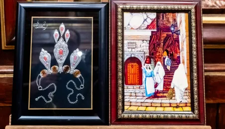 III Kongres Afrykanistyczny 2026 - Dzień Algierii, 25.02.2026