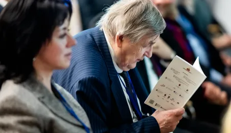 Otwarcie III Kongresu Afrykanistycznego 