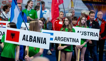 XV Halowe Mistrzostwa Europy w Lekkiej Atletyce Masters - otwarcie