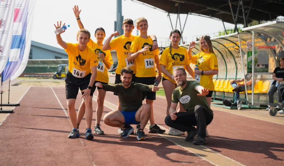 XI Bieg Kopernikański