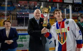 Finał Mistrzostw Polski Centralnej Ligi Juniorów w Hokeju na Lodzie