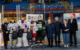 Finał Mistrzostw Polski Centralnej Ligi Juniorów w Hokeju na Lodzie