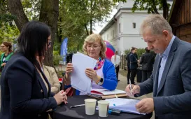 16. Kujawsko-Pomorskie Forum Samorządowe