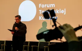 Forum Toruńskiej Kultury w CSW