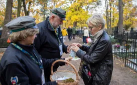 Kwesta na cmentarzu św. Jerzego 2024