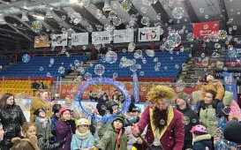 Ferie na lodowisku 2025