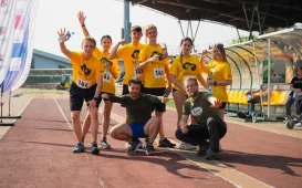 XI Bieg Kopernikański