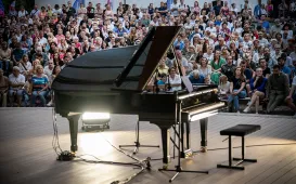 29. Międzynarodowy Festiwal Nova Muzyka i Architektura - koncert inauguracyjny