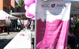 Marsz Moc Mam, 20.09.2025 r.