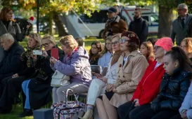 Pamięci Ofiar Niemieckiej Zbrodni Pomorskiej 1939, 2.10.2025